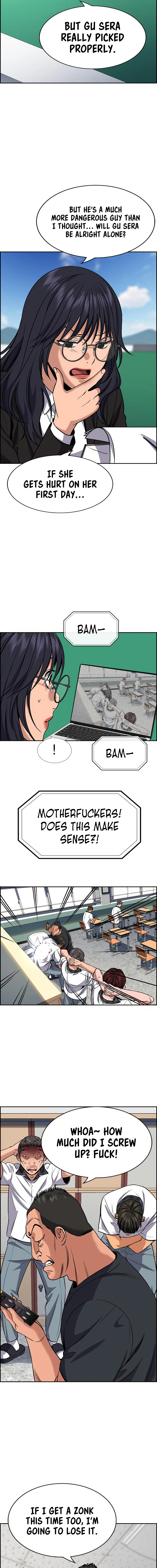 Read Get Schooled Manga Online