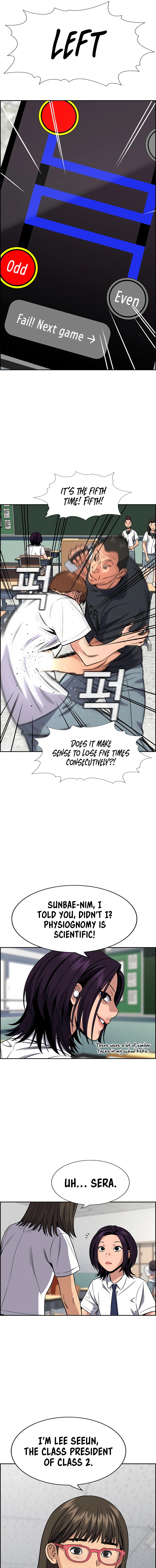 Read Get Schooled Manga Online