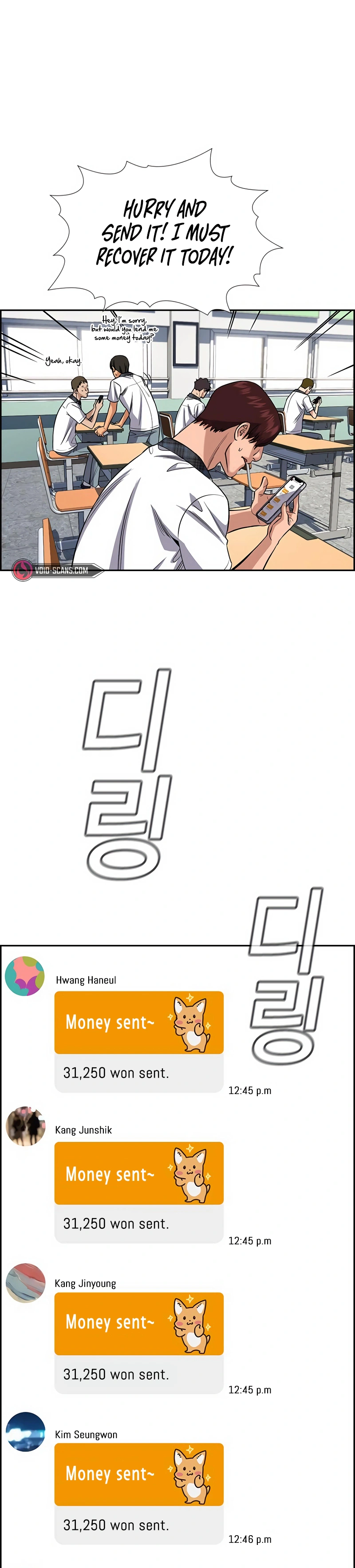 Read Get Schooled Manga Online