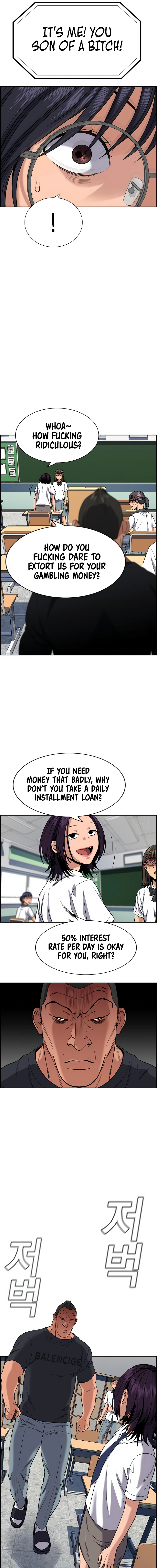 Read Get Schooled Manga Online
