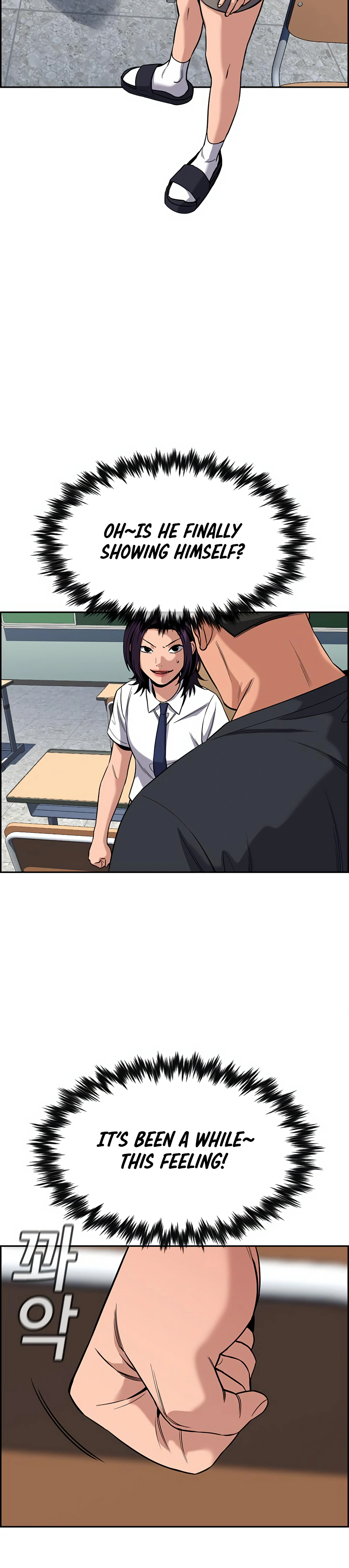 Read Get Schooled Manga Online