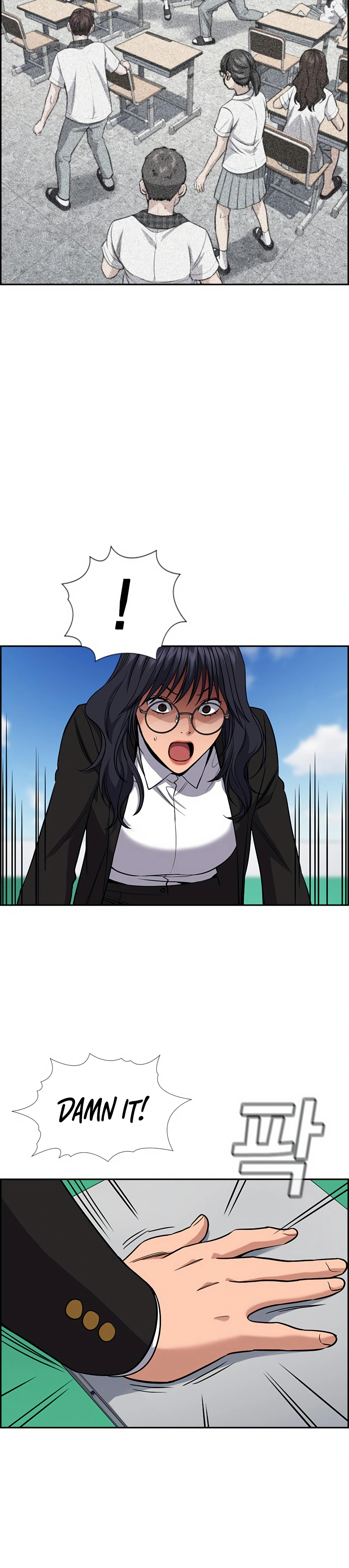 Read Get Schooled Manga Online