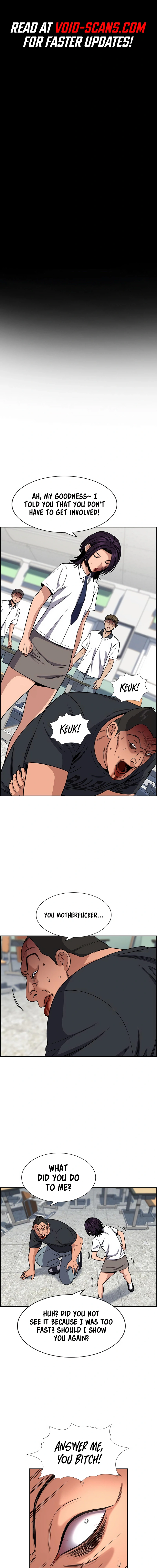 Read Get Schooled Manga Online