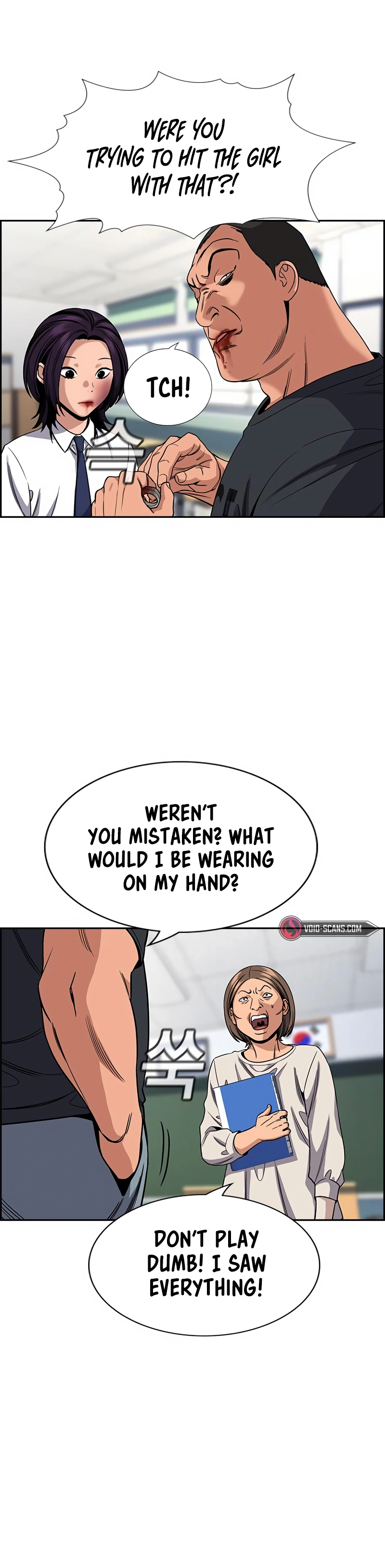 Read Get Schooled Manga Online