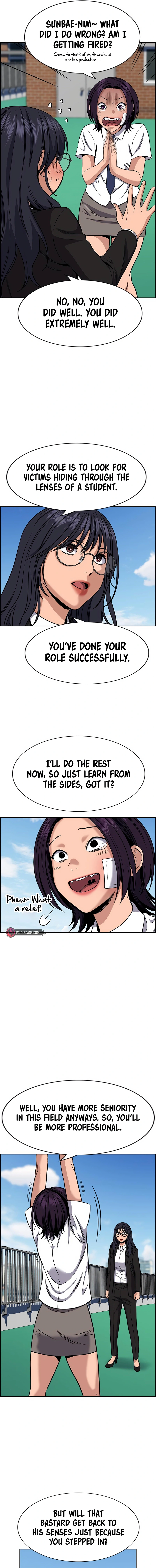 Read Get Schooled Manga Online