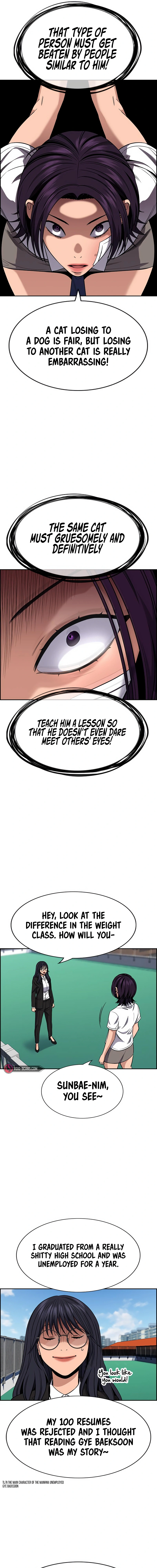 Read Get Schooled Manga Online