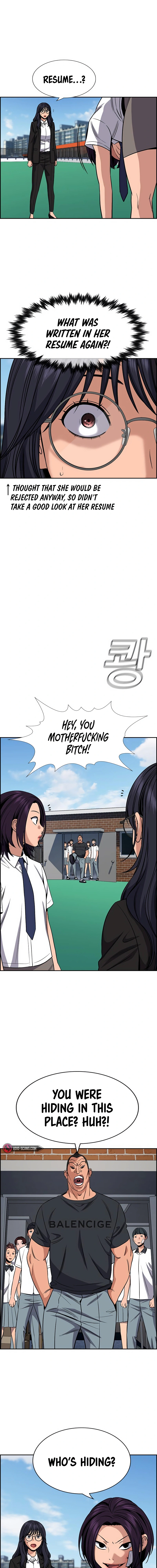Read Get Schooled Manga Online