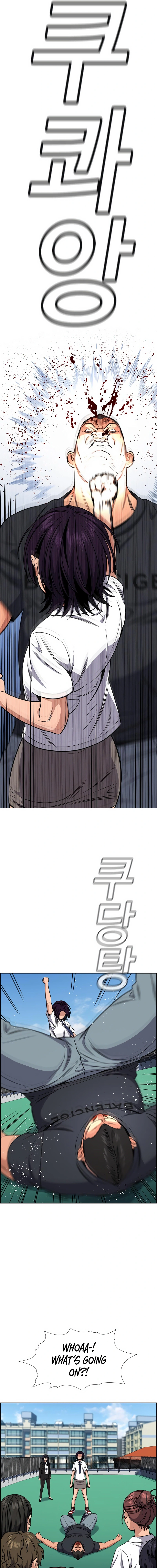 Read Get Schooled Manga Online