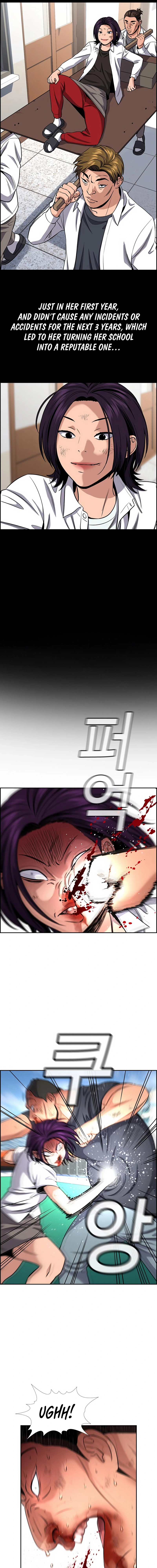 Read Get Schooled Manga Online