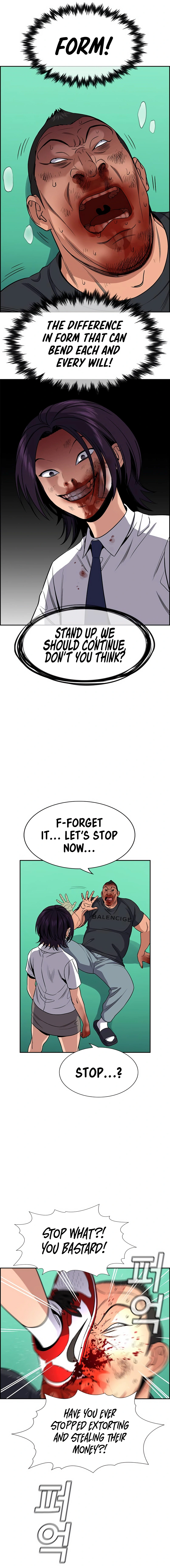 Read Get Schooled Manga Online