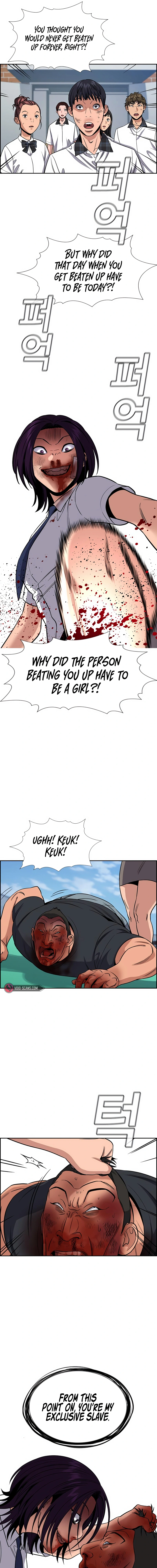 Read Get Schooled Manga Online