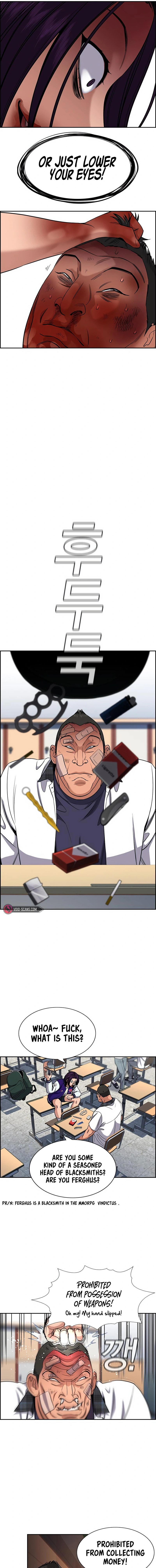 Read Get Schooled Manga Online