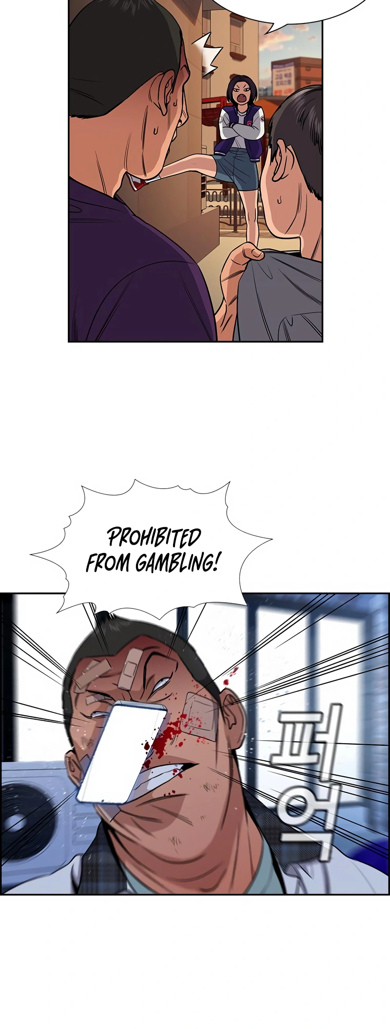 Read Get Schooled Manga Online