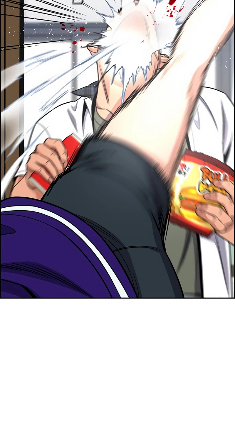 Read Get Schooled Manga Online
