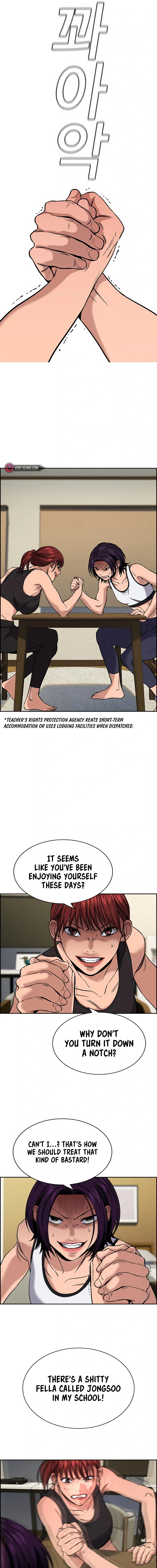 Read Get Schooled Manga Online