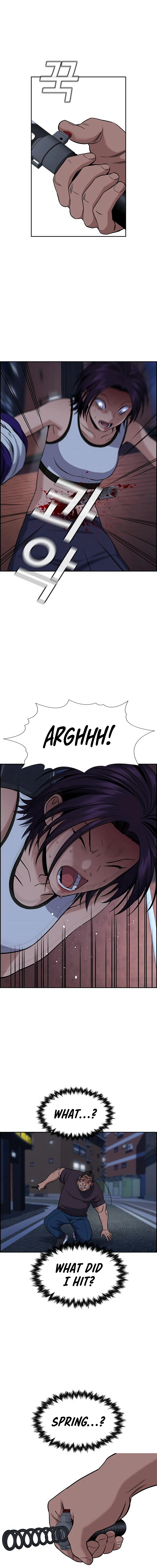 Read Get Schooled Manga Online