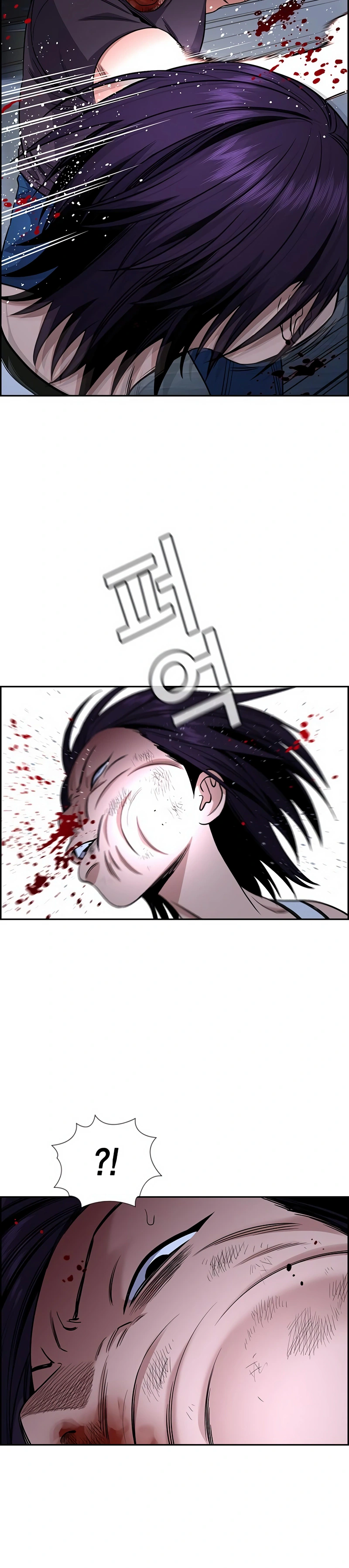 Read Get Schooled Manga Online