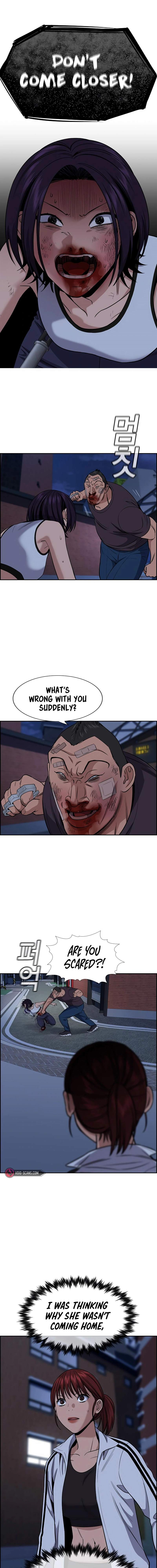 Read Get Schooled Manga Online