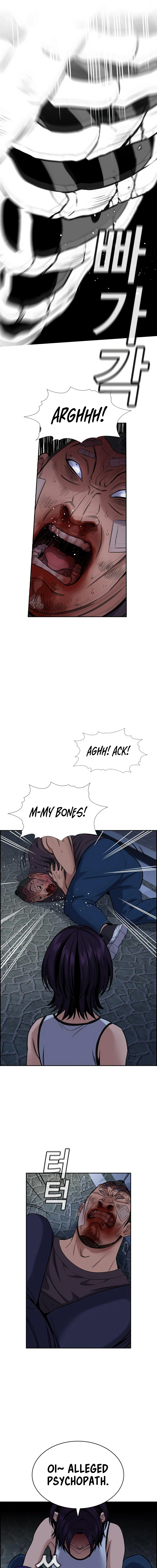 Read Get Schooled Manga Online