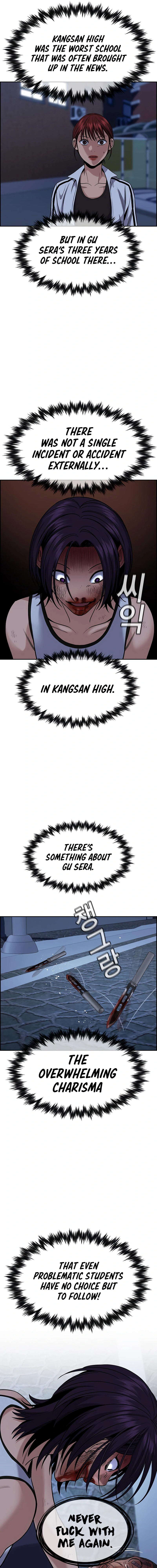 Read Get Schooled Manga Online