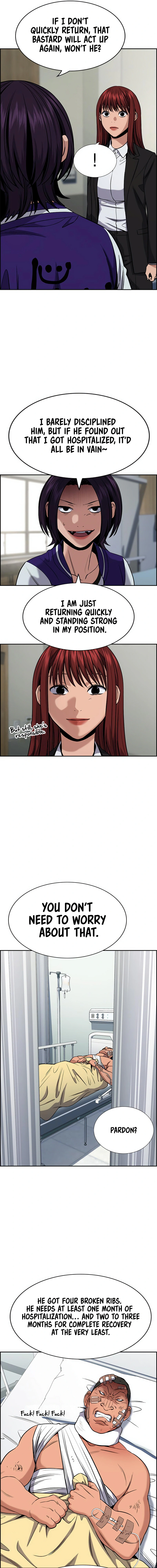 Read Get Schooled Manga Online