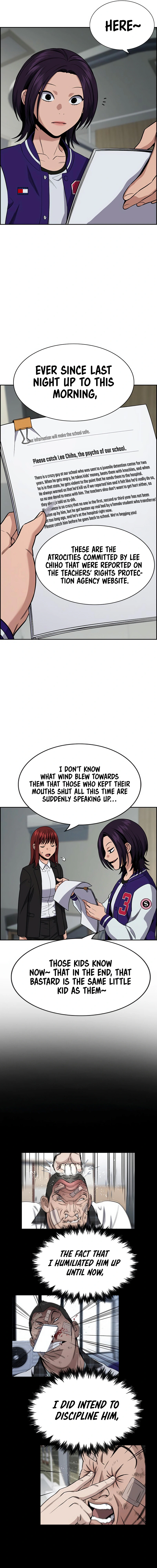 Read Get Schooled Manga Online