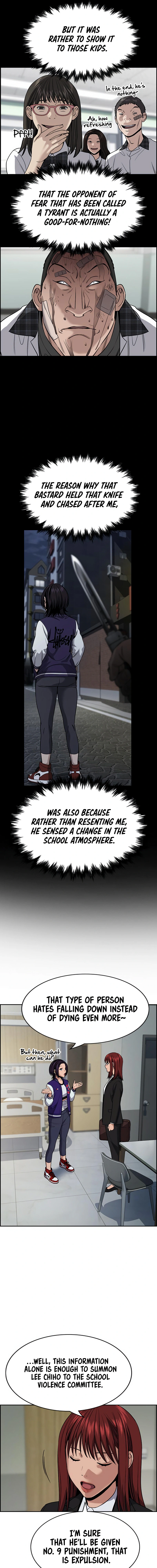 Read Get Schooled Manga Online