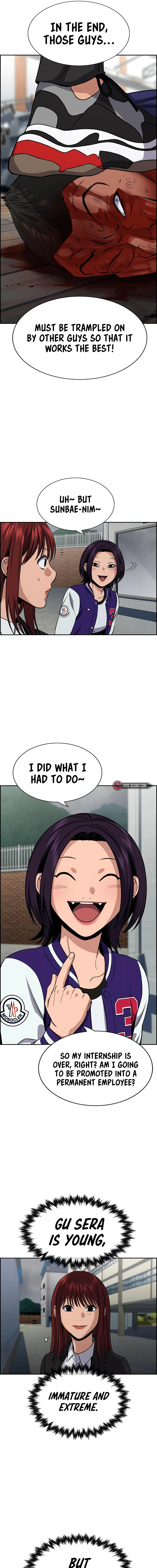 Read Get Schooled Manga Online