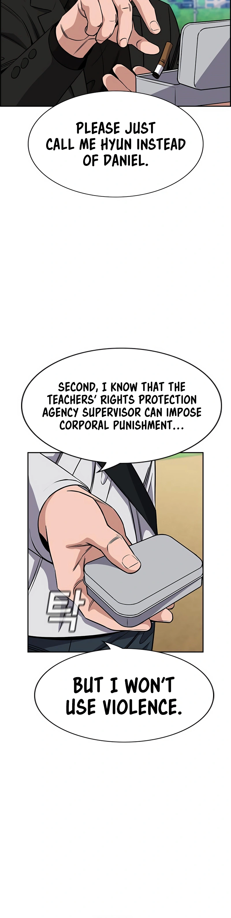 Read Get Schooled Manga Online