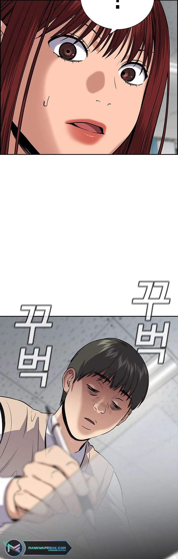 Read Get Schooled Manga Online