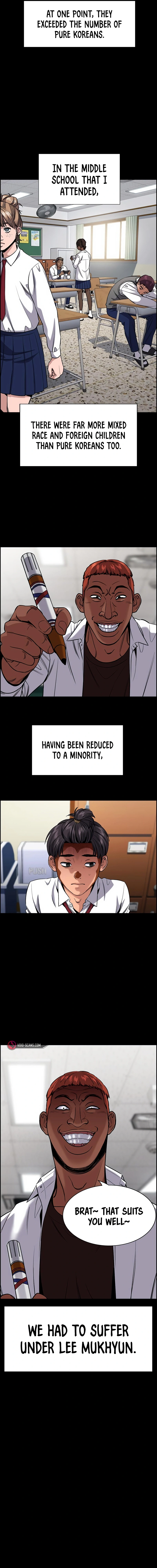Read Get Schooled Manga Online