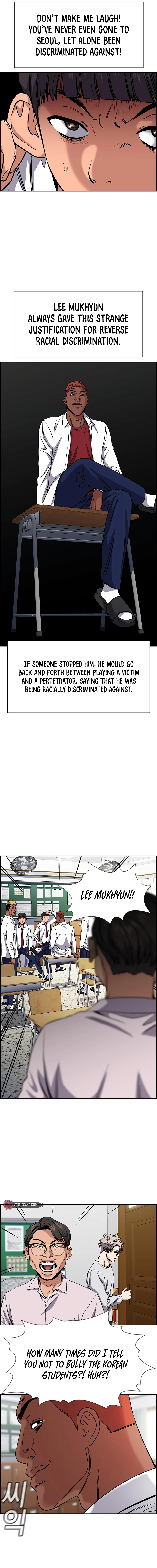 Read Get Schooled Manga Online