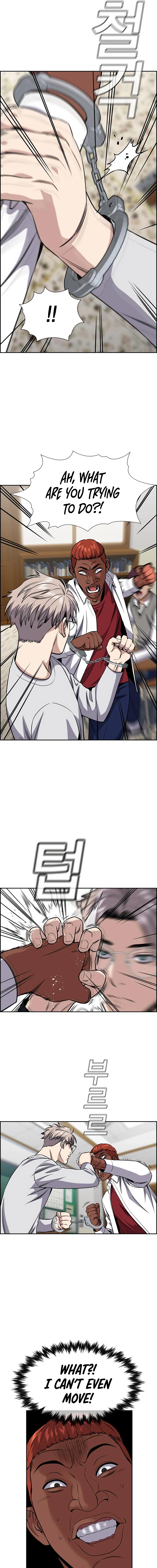 Read Get Schooled Manga Online