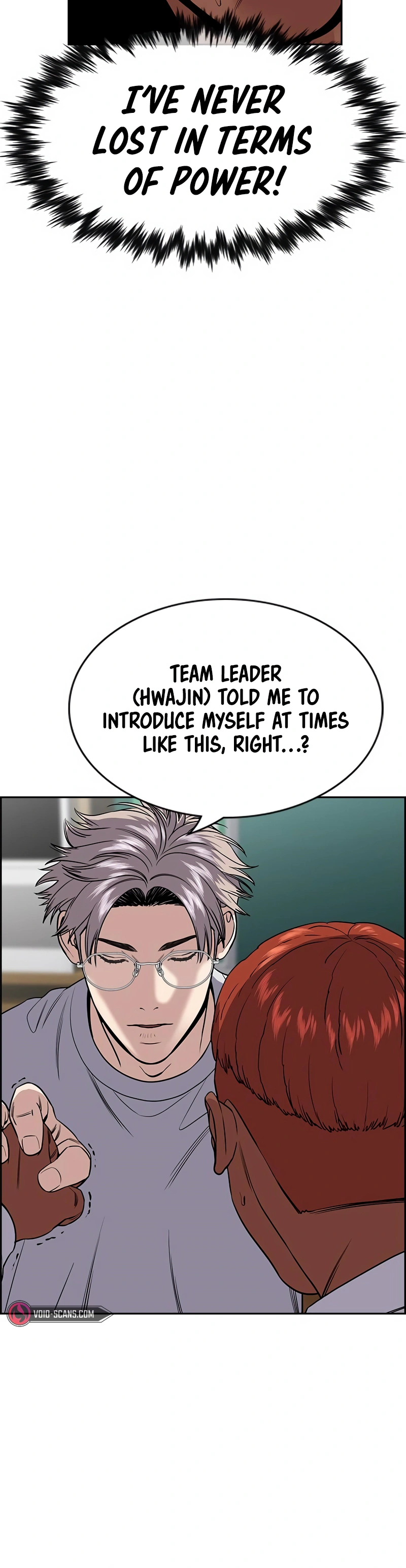 Read Get Schooled Manga Online