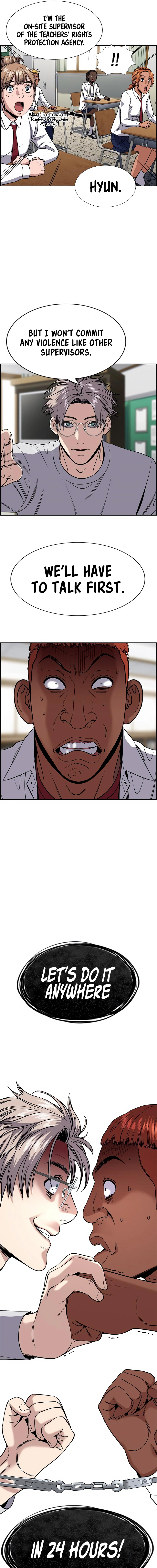 Read Get Schooled Manga Online