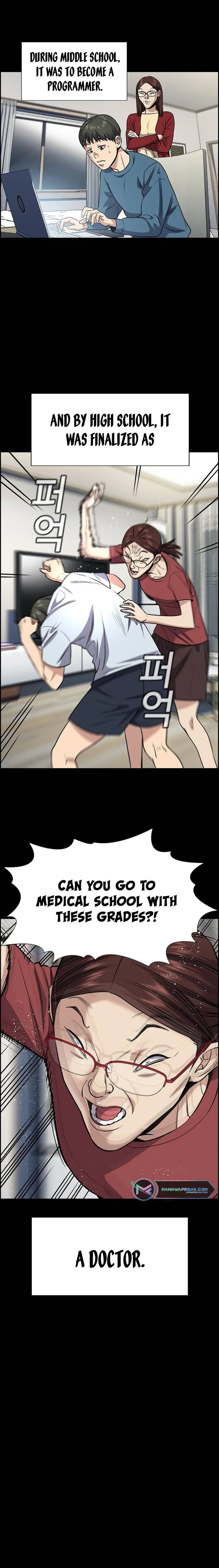 Read Get Schooled Manga Online