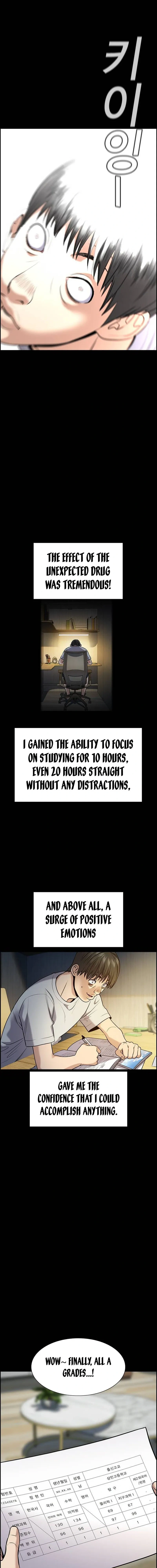Read Get Schooled Manga Online