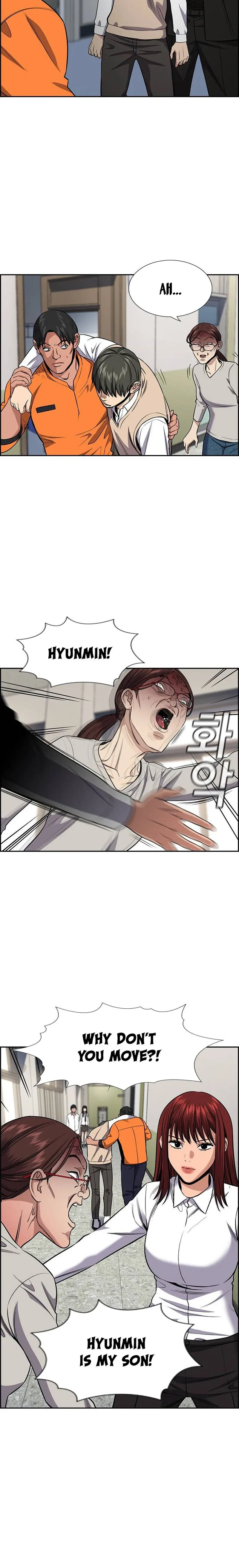 Read Get Schooled Manga Online