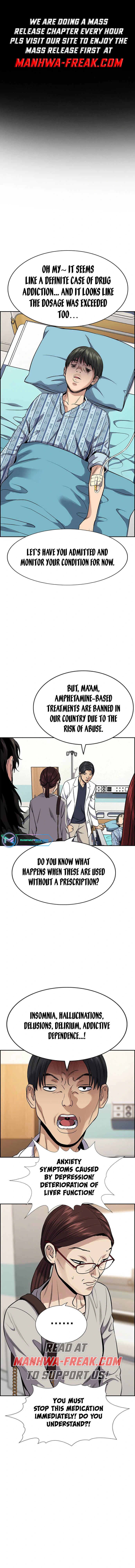 Read Get Schooled Manga Online