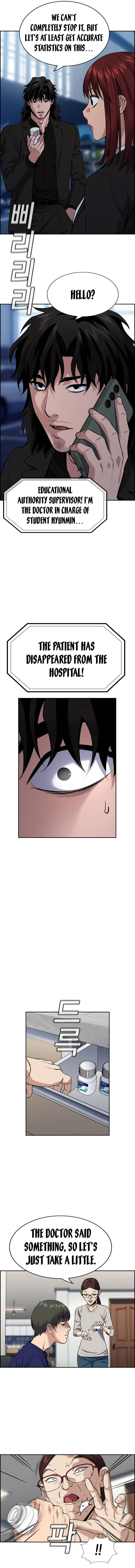 Read Get Schooled Manga Online