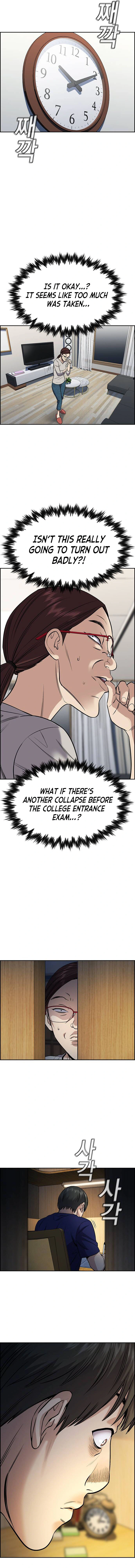 Read Get Schooled Manga Online