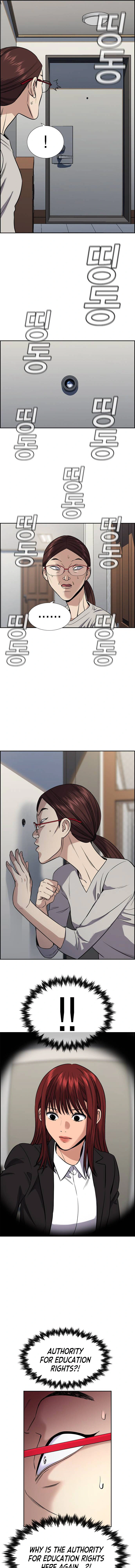 Read Get Schooled Manga Online