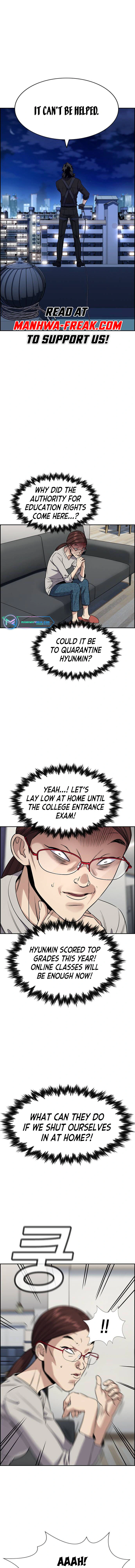 Read Get Schooled Manga Online