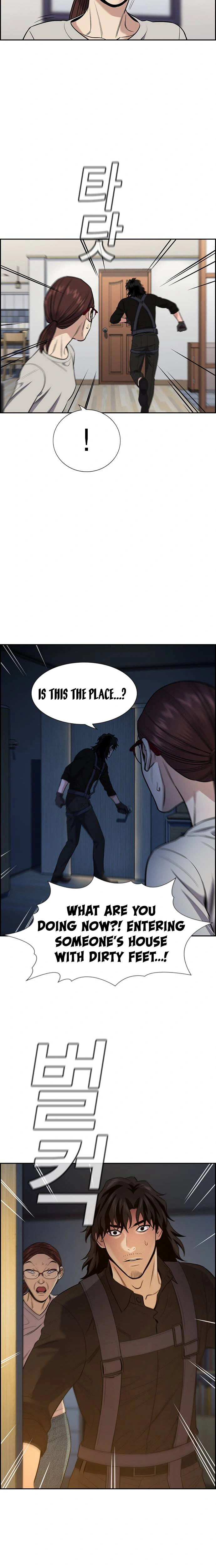 Read Get Schooled Manga Online