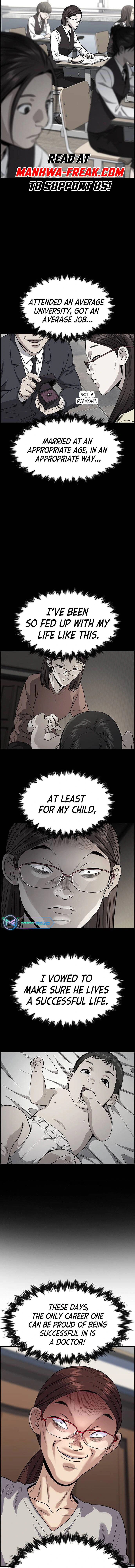 Read Get Schooled Manga Online