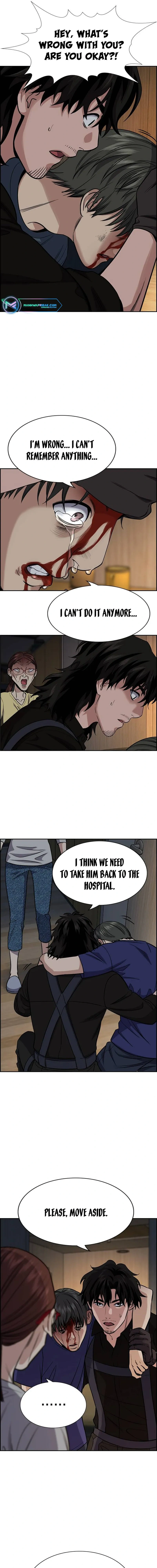 Read Get Schooled Manga Online
