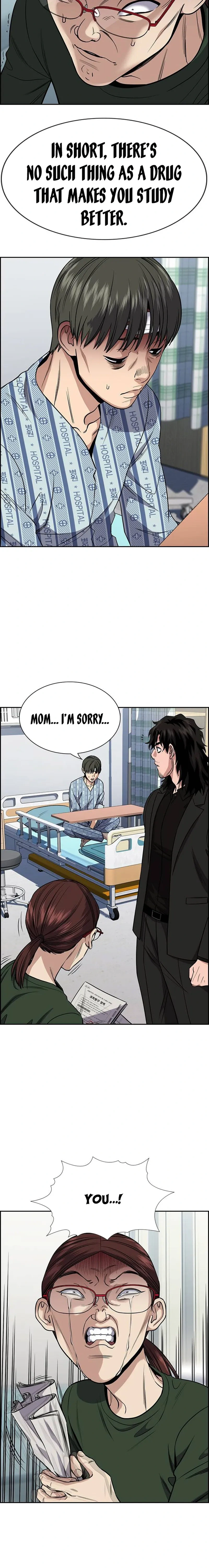 Read Get Schooled Manga Online