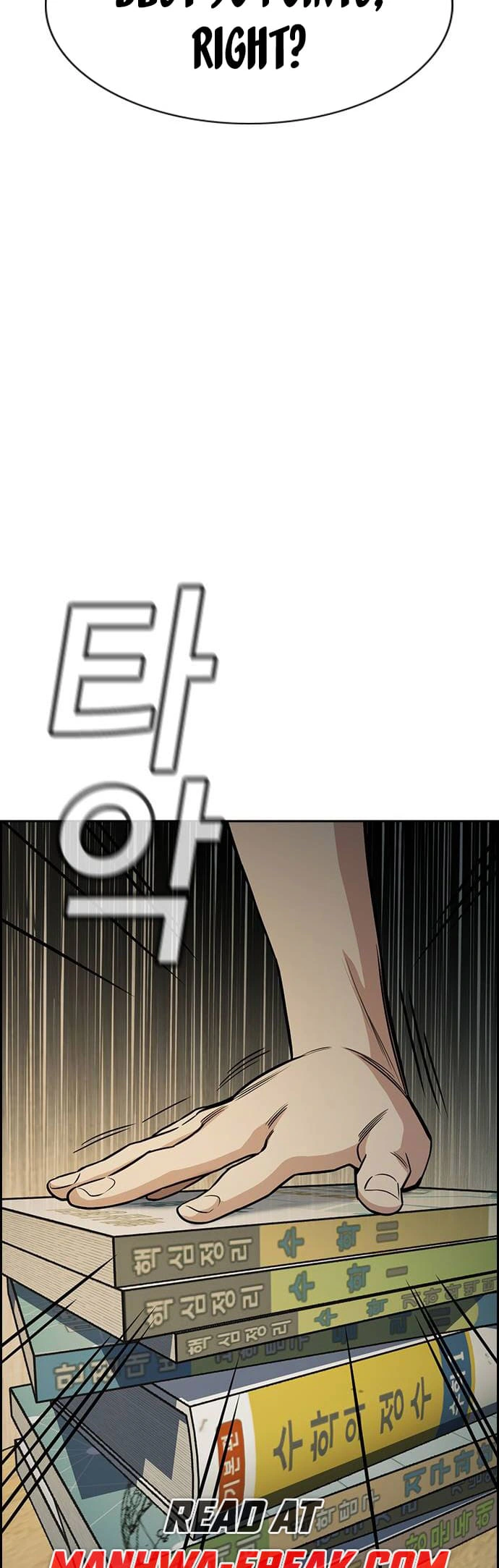 Read Get Schooled Manga Online