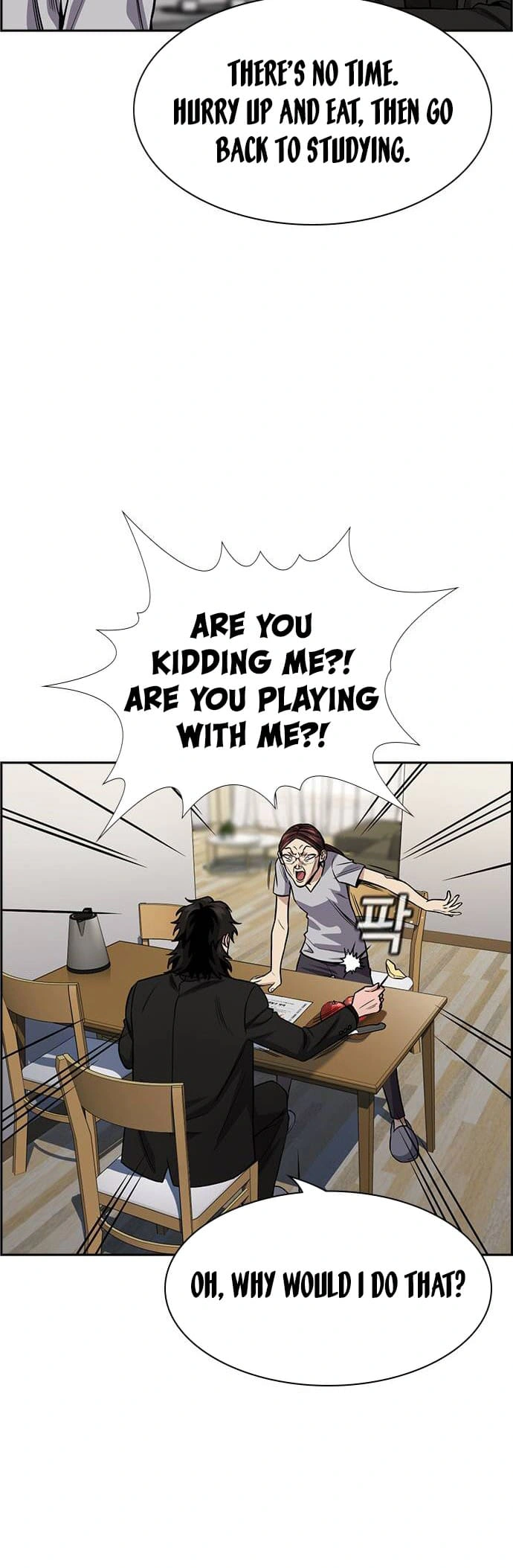 Read Get Schooled Manga Online
