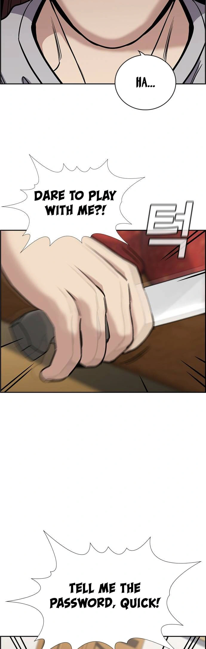 Read Get Schooled Manga Online